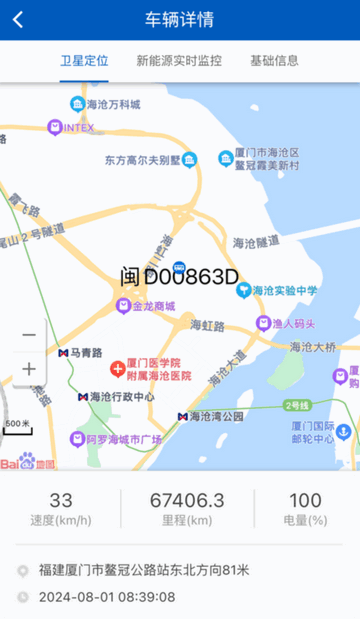 乐乐捕鱼100万亿兑换码3